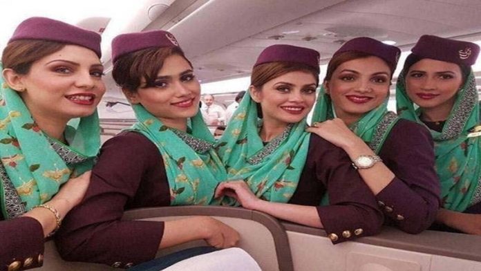 फ्लाइट अटेंडेंट्स पाकिस्तान