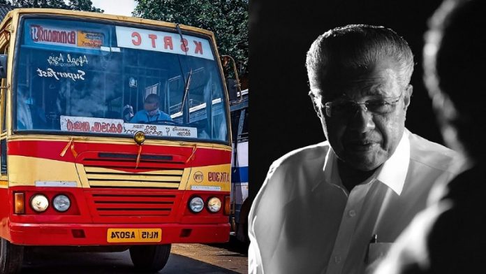 पिनाराई विजयन, KSRTC, केरल