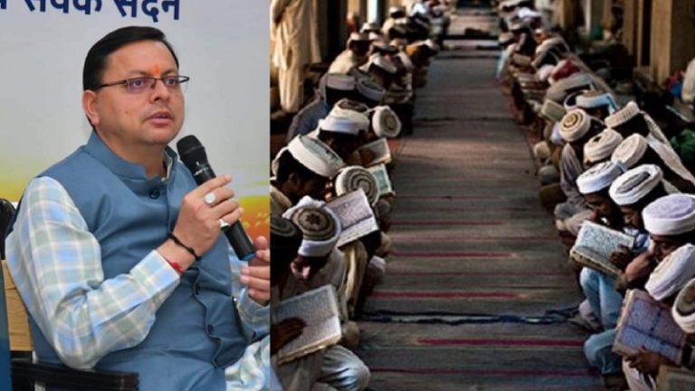 यूपी की तर्ज पर उत्तराखंड के मदरसों का भी होगा सर्वे: बंद होंगे बिना रजिस्ट्रेशन वाले तालीमगाह, बोले CM धामी – मिल रही शिकायतें