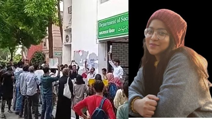 दिल्ली, जामिया, सफूरा जरगर, एडमिशन