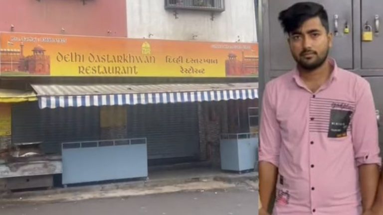 नॉन-वेज माँगो तो परोसता था बीफ: सूरत में रेस्टोरेंट मालिक सरफराज मोहम्मद गिरफ्तार, छापे में 60 किलो मांस बरामद, कसाई फरार
