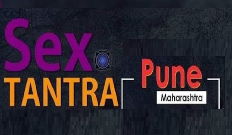 नवरात्रि में ‘सेक्स तंत्र कैंप’, ₹15000 में पूरी ट्रेनिंग: विवादित विज्ञापन देख पुणे में लोग भड़के, केस दर्ज होने के बाद प्रोग्राम रद्द