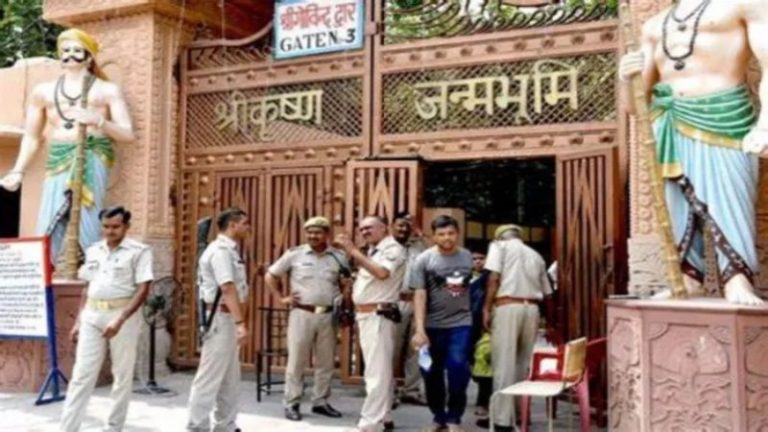 ‘ठाकुर केशव देव जी मंदिर परिसर से हटाई जाए मुगलकालीन मीना मस्जिद’: मथुरा की अदालत में एक और याचिका, ईदगाह मस्जिद को लेकर पहले से चल रहा मामला