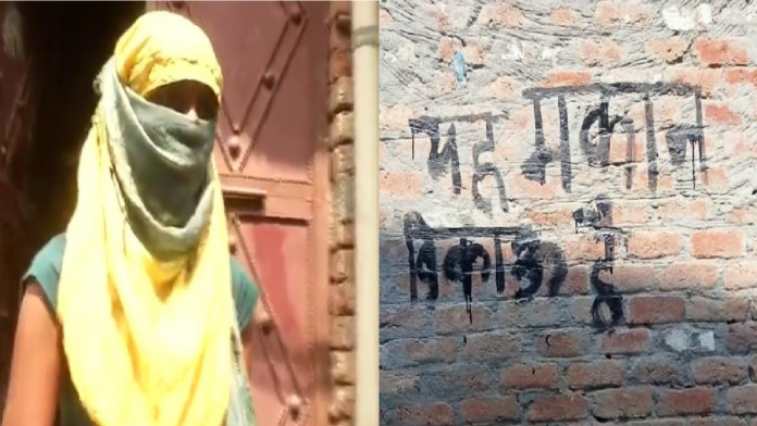 उत्तरप्रदेश अलीगढ़ मुस्लिम हिन्दू