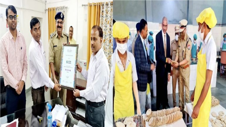 यूपी की इस जेल के खाने के सामने होटल भी फेल, मिली 5 स्टार रेटिंग: मशीन से होता है सारा काम, स्वच्छता का विशेष ध्यान, 1100 हैं कैदी