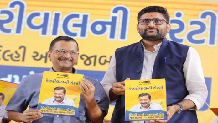 गोपाल इटालिया श्रीकृष्ण