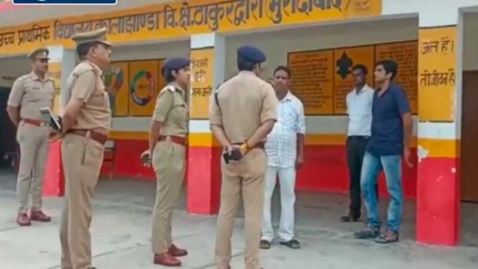 मुरादाबाद स्कूल टीचर