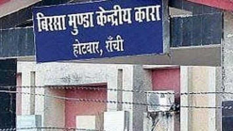 किडनी हुई फेल और मलद्वार से निकला खून: 15 साल की ST लड़की से रेप करने वाले सहरुद्दीन की जेल कस्टडी में मौत, अब्बा ने माँगा नौकरी और मुआवजा