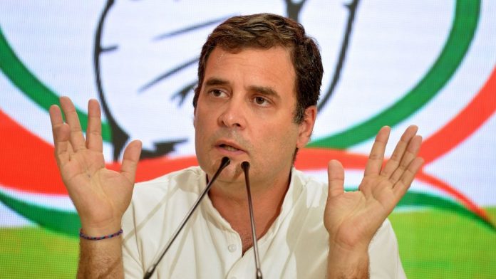 राहुल गाँधी केरल