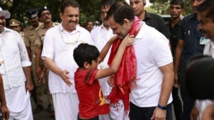 भारत जोड़ो यात्रा राहुल