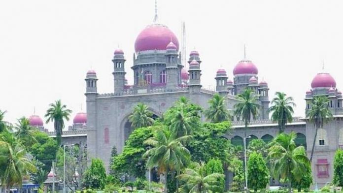 तेलंगाना हाईकोर्ट गुटखा पुलिस