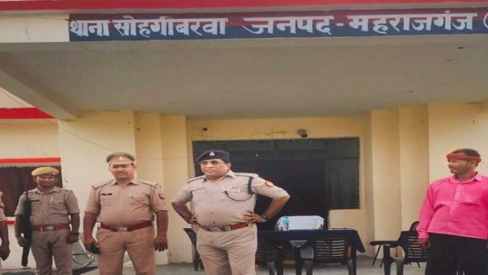 भारत नेपाल सीमा, पुलिस