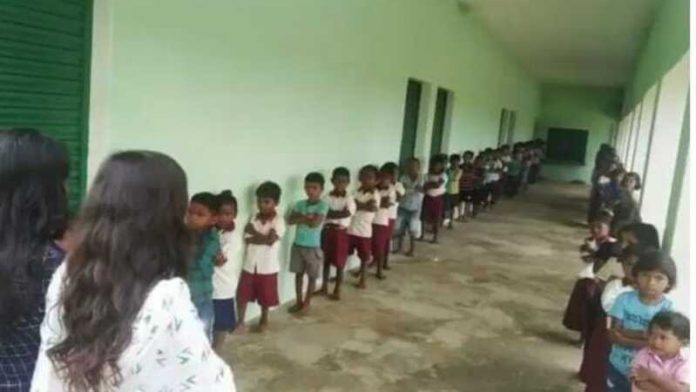 झारखंड पलामू स्कूल