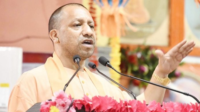 योगी आदित्यनाथ, वक्फ सर्वे, उत्तर प्रदेश
