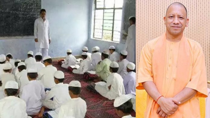 मदरसों, योगी आदित्यनाथ, उत्तर प्रदेश