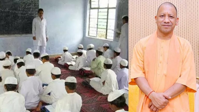 असम के बाद अब यूपी के मदरसों की बारी, योगी सरकार ने सर्वे के दिए आदेश: फंडिंग, मौलवी, सिलेबस से लेकर बच्चों को मिल रही सुविधाओं तक की होगी जाँच