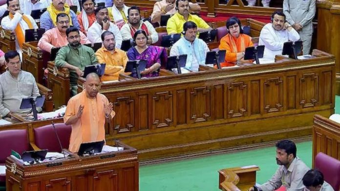 योगी सरकार