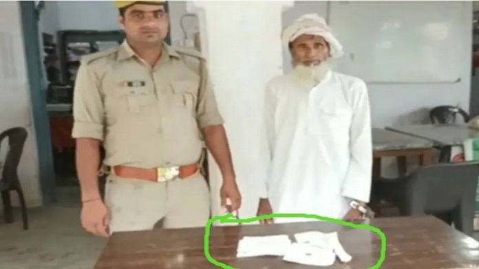 अलीगढ़ हिन्दू मुस्लिम प्यार
