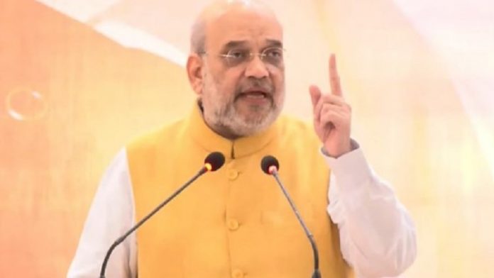 गृहमंत्री अमित शाह