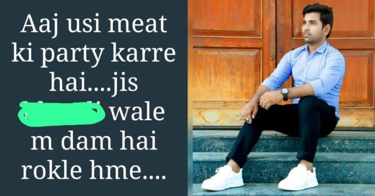 इंजीनियरिंग छात्र आसिफ पर गोमांस की दावत के ऐलान का आरोप, यूपी पुलिस ने किया गिरफ्तार: लिखा था – ‘जिस भो%# में दम है रोक लो’