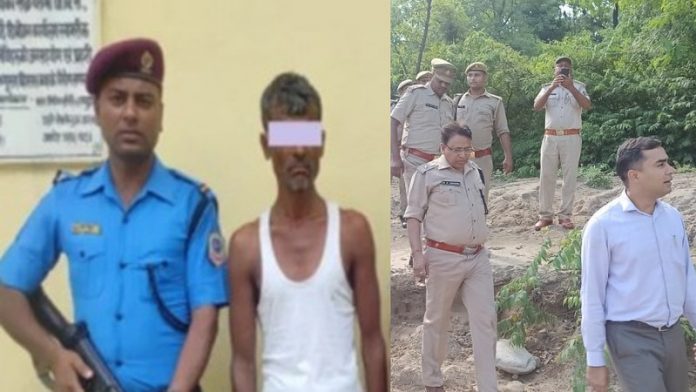 भारत-नेपाल सीमा, डेमोग्राफी जिहाद