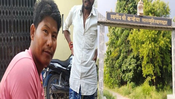 भारत नेपाल मुस्लिम आबादी