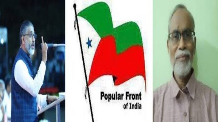PFI बैन सोशल मीडिया