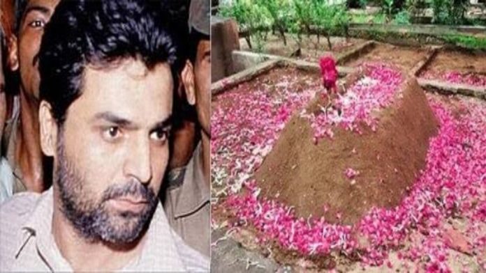 मुंबई ब्लास्ट याकूब मेमन