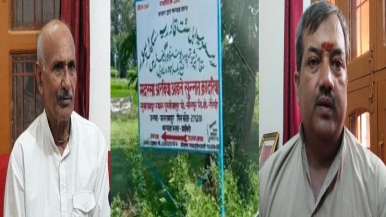 ‘मस्जिद-मदरसे-मजार हैं ठिकाने, बाहरी लोगों से भरे पड़े’ : भारत-नेपाल बॉर्डर के 5 Km दोनों तरफ साजिश की पट्टी – OpIndia Ground Report