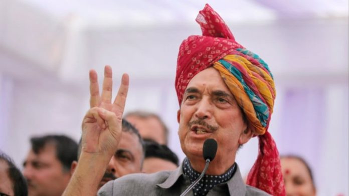 गुलाम नबी आजाद