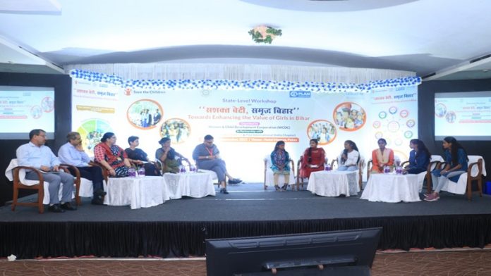 IAS ऑफिसर हरजोत कौर