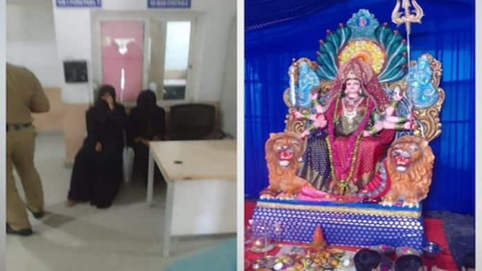 हैदराबाद माँ दुर्गा