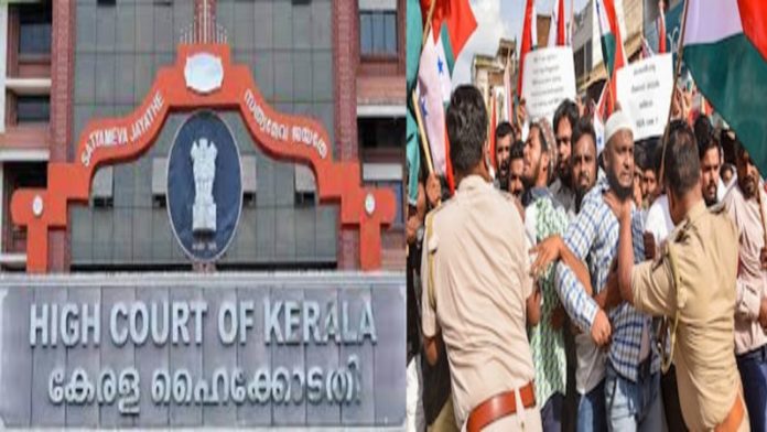 केरल हाईकोर्ट PFI