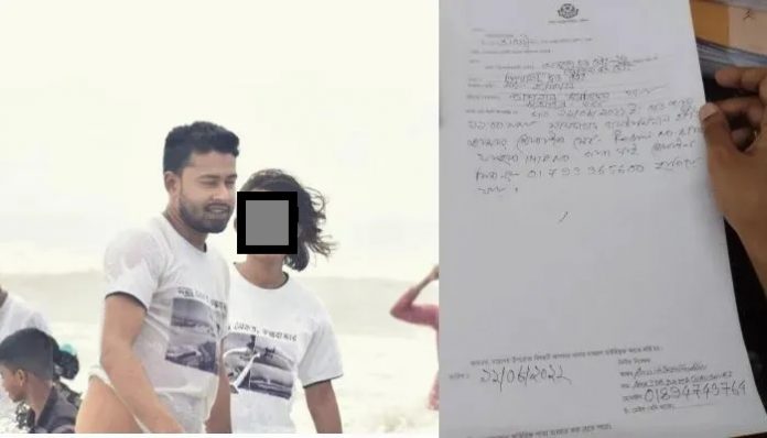 बांग्लादेश बलात्कार अब्दुल