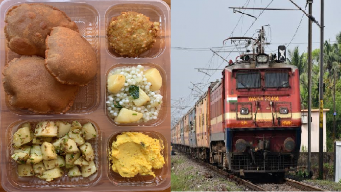 नवरात्रि स्पेशल ट्रेन