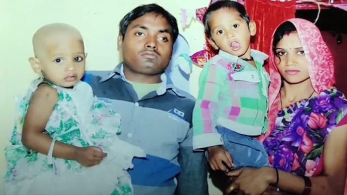 पति इस्लाम कबूल अयोध्या