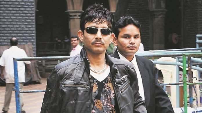 केआरके गिरफ्तार