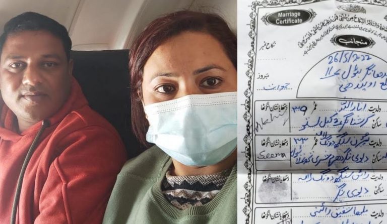 नेपाल में लव जिहाद: बढ़ती मुस्लिम आबादी और नेपाली लड़कियों से निकाह के खेल में ‘दिल्ली कनेक्शन’, तस्कर-गिरोह भारतीय सीमा पर खतरा – OpIndia Ground Report