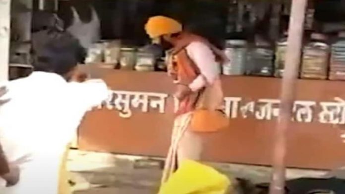 महाराष्ट्र सांगली साधु