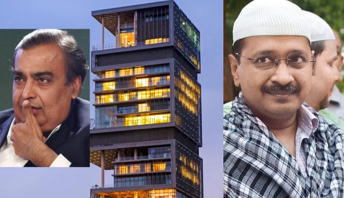 अंबानी केजरीवाल वक्फ