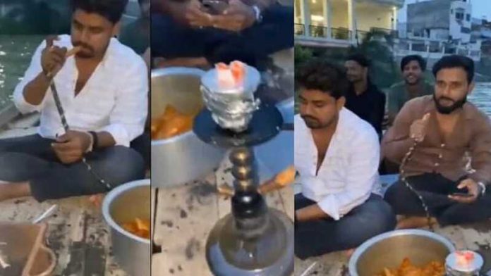 संगम, हुक्का पार्टी, वीडियो