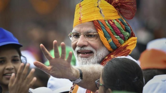 प्रधानमंत्री नरेंद्र मोदी