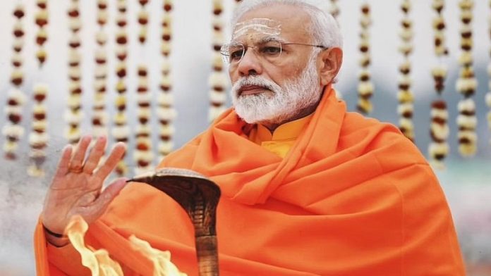 प्रधानमंत्री नरेंद्र मोदी