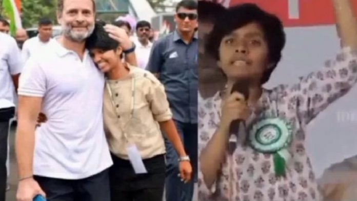 राहुल गाँधी, भारत जोड़ो यात्रा, वायरल तस्वीर