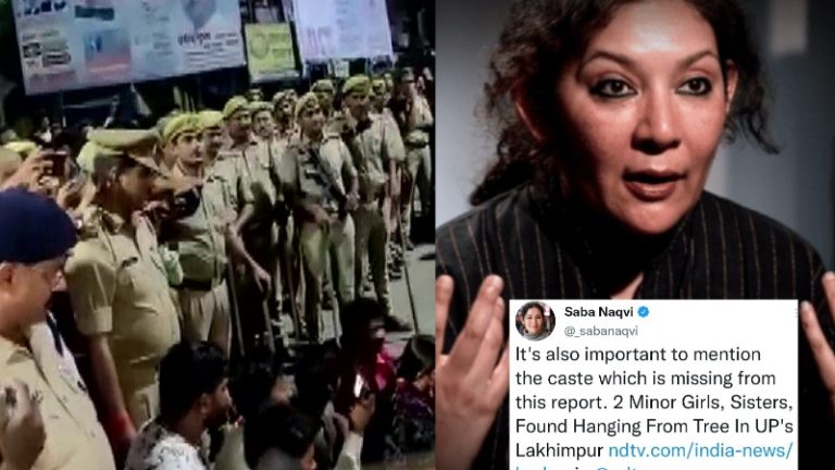 जाति पर खेलना चाहती थीं सबा नकवी, जुनैद-सोहैल का मजहब देख चुप हो गईं: लखीमपुर खीरी घटना पर प्रोपेगेंडा शुरू होने से पहले फेल, नेटीजन्स ने पूछा- ‘अब कहाँ गायब हो’