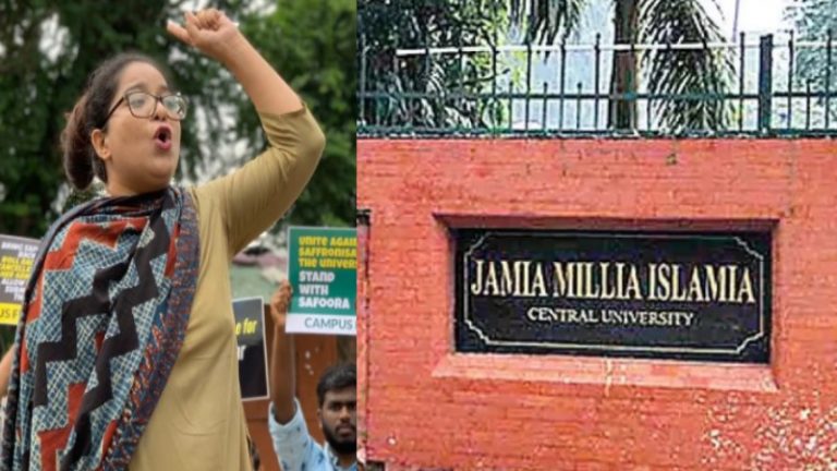‘मासूम छात्रों को भड़का कर यूनिवर्सिटी का माहौल बिगाड़ा’ : जामिया में बैन हुई  दंगा आरोपित सफूरा जरगर की एंट्री, M.Phil का एडमिशन पहले ही कैंसिल