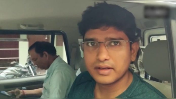 बिहार आरा बीजेपी नेता