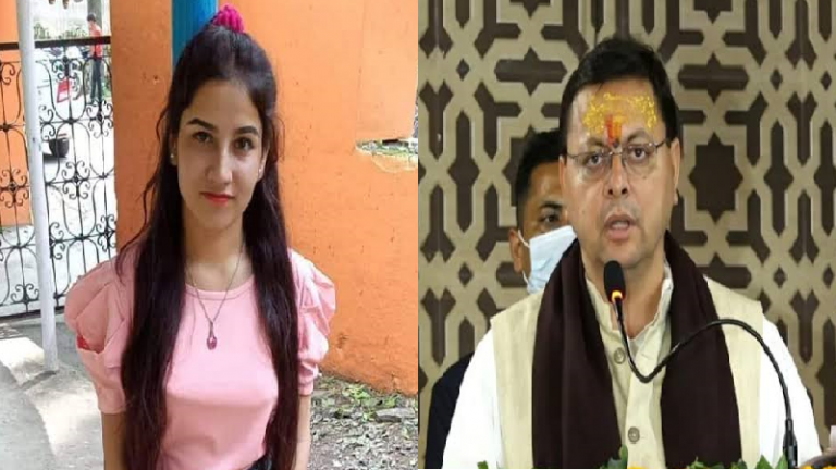 CM धामी ने अंकिता भंडारी के पिता से की बात, आरोपित के भाई-पिता को BJP से निकाला: पीड़िता पर देह-व्यापार का था दबाव, लोगों ने रिजॉर्ट को जलाया