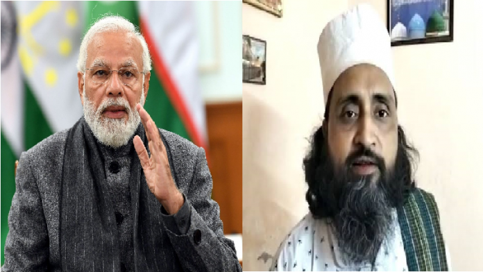 पीएफआई हसन मजीदी मोदी