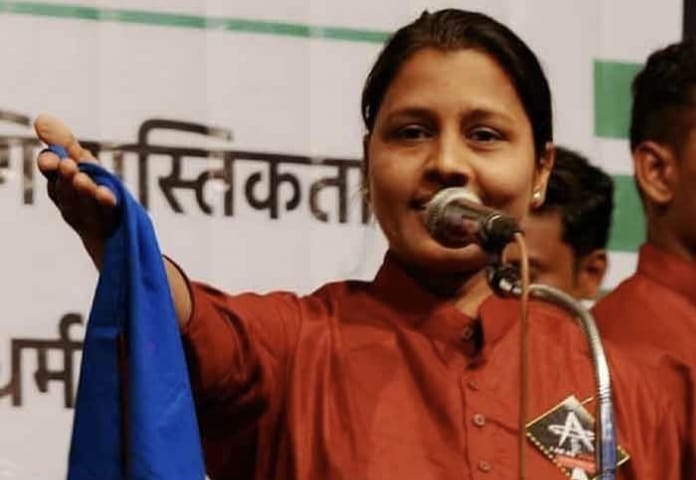 हाईकोर्ट जगताप जमानत ख़ारिज